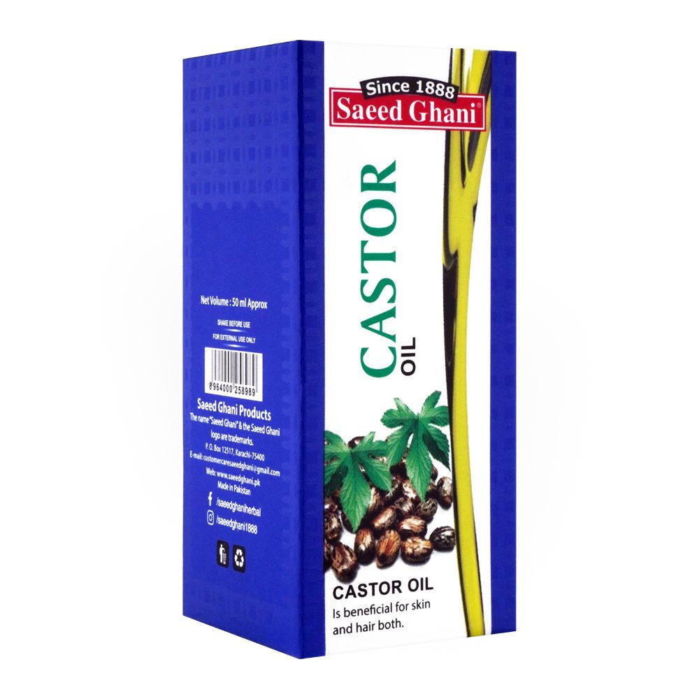 Saeed Ghani Castor Oil - 50 ml