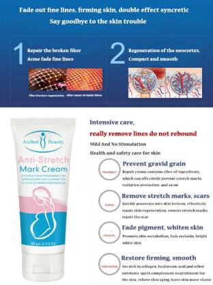 Aichun Beauty Anti-Stretch Mark Cream 60g